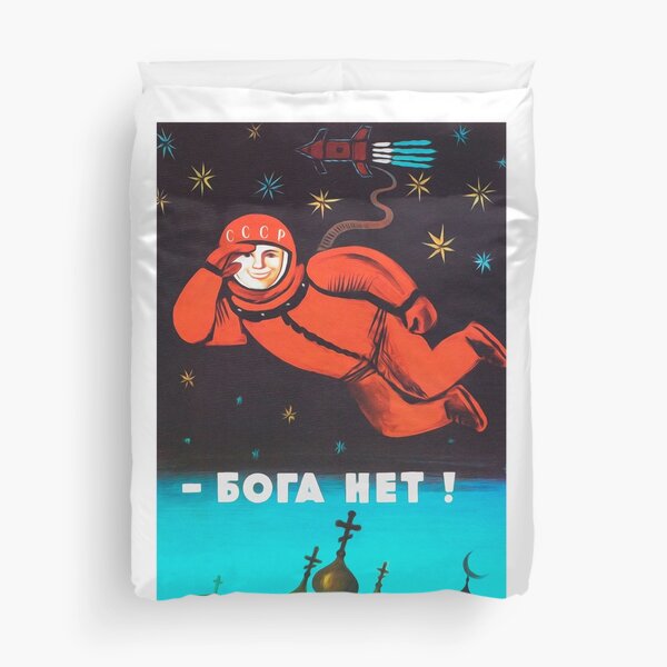 "There's no god! / Бога Нет!" Retro 1960's USSR anti-religious propaganda poster of Cosmonaut Yuri Gagarin in Space Duvet Cover