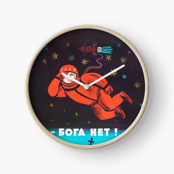 "There's no god! / Бога Нет!" Retro 1960's USSR anti-religious propaganda poster of Cosmonaut Yuri Gagarin in Space Clock