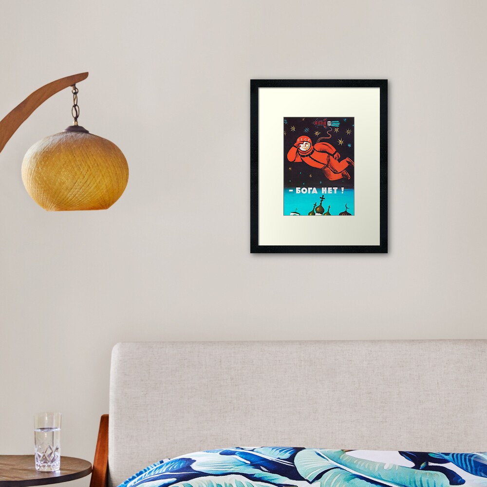 "There's no god! / Бога Нет!" Retro 1960's USSR anti-religious propaganda poster of Cosmonaut Yuri Gagarin in Space Framed Art Print