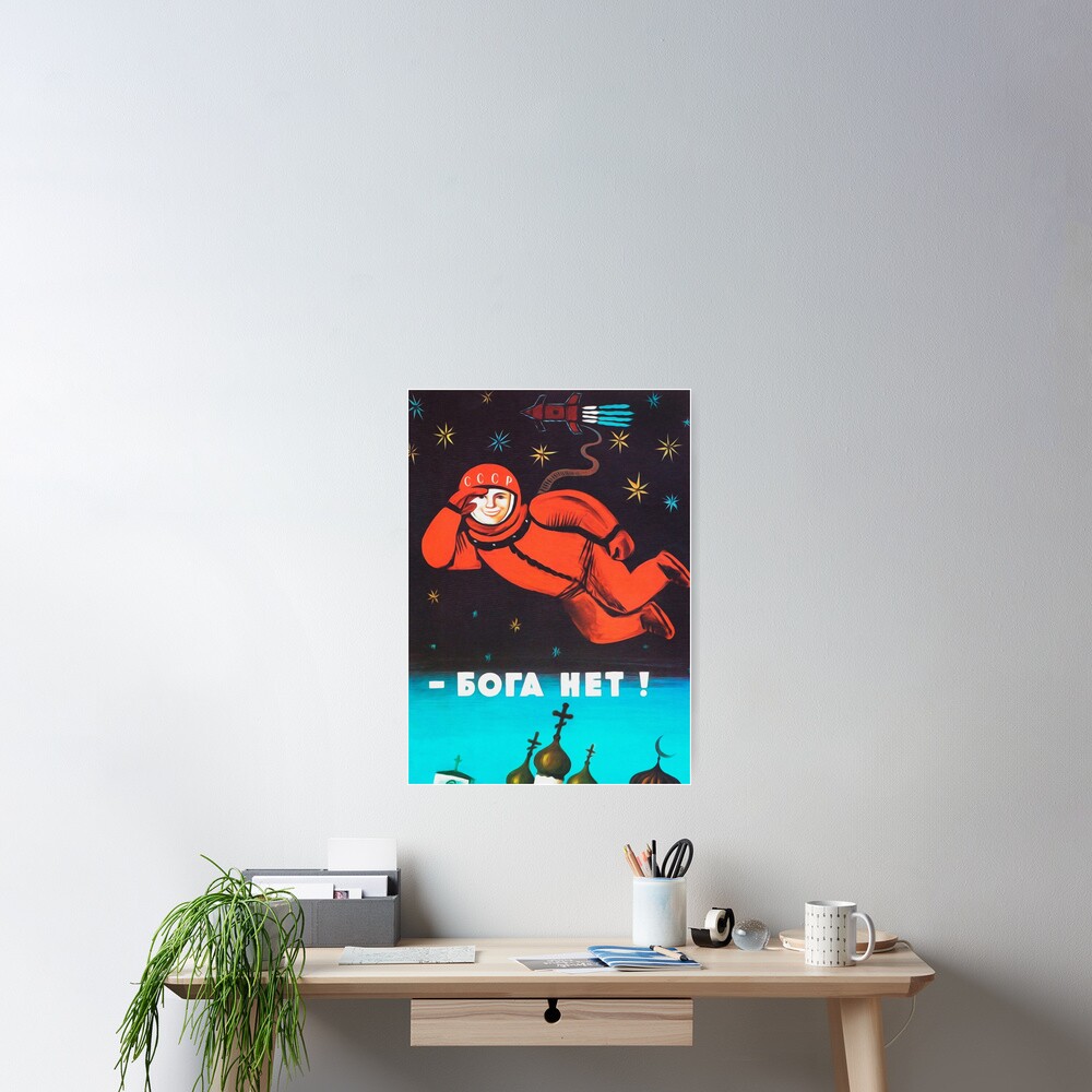 "Es gibt keinen Gott! / Бога Нет!" Retro-60er Jahre anti-religiöses Propagandaposter der UdSSR von Kosmonaut Yuri Gagarin im Weltraum Poster