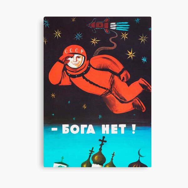 "There's no god! / Бога Нет!" Retro 1960's USSR anti-religious propaganda poster of Cosmonaut Yuri Gagarin in Space Canvas Print