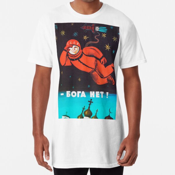 "There's no god! / Бога Нет!" Retro 1960's USSR anti-religious propaganda poster of Cosmonaut Yuri Gagarin in Space Long T-Shirt