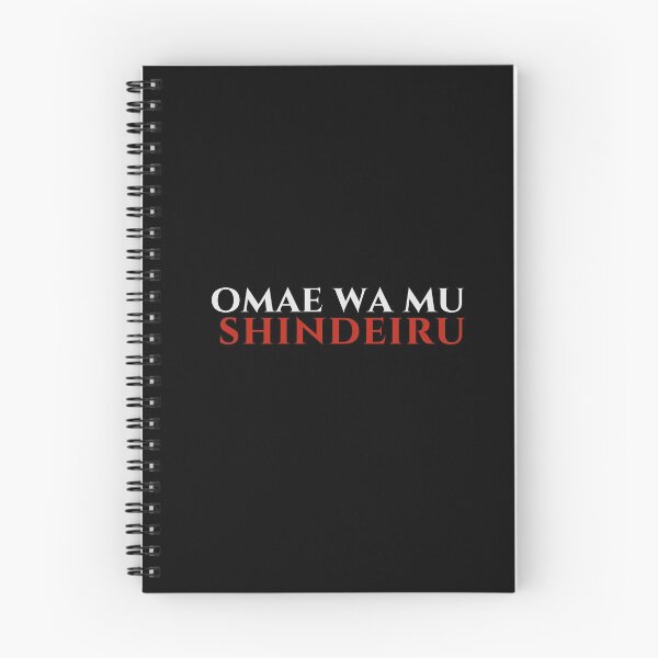 Item preview, OMAE WA MU SHINDEIRU designed and sold by MisterGX.