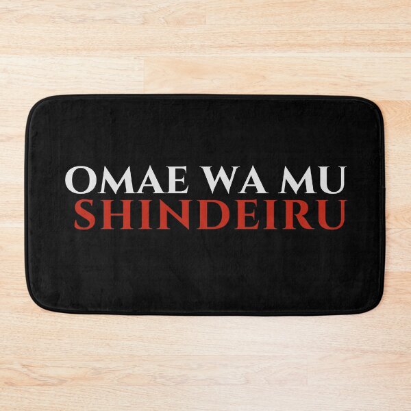 Item preview, OMAE WA MU SHINDEIRU designed and sold by MisterGX.