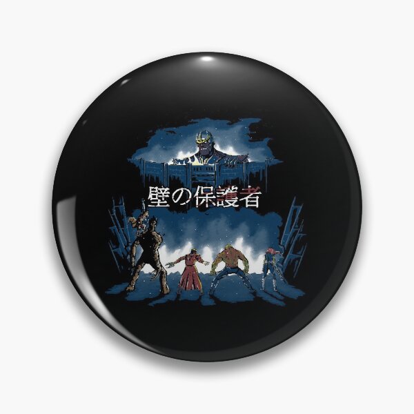 Item preview, Guardians of the Wall  designed and sold by DezeraeZa.