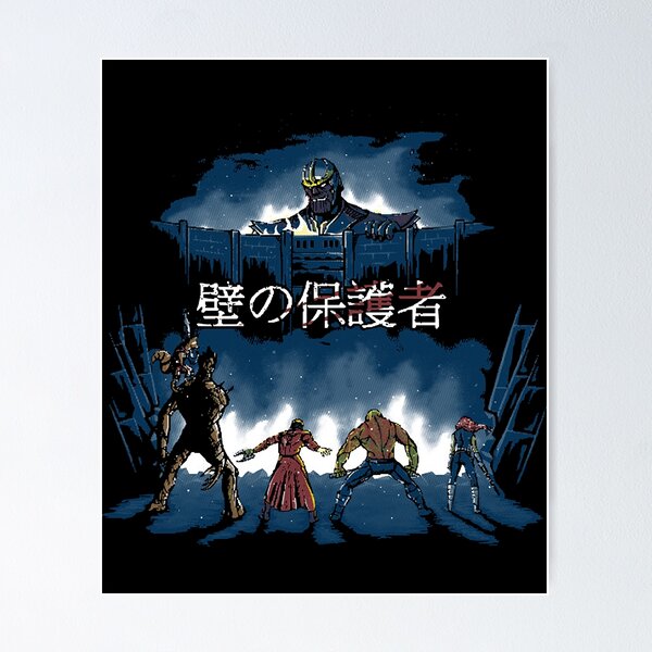 Guardians Of The Posters Sale Redbubble for | Galaxy