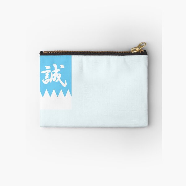 Item preview, Shinsengumi Jacket Seal designed and sold by Konaookami.