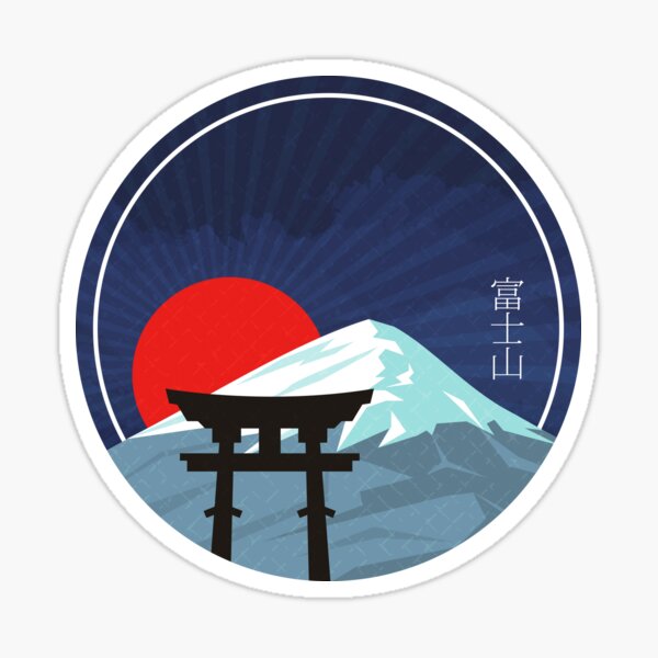 Japanese Mt. Fuji sunset Sticker