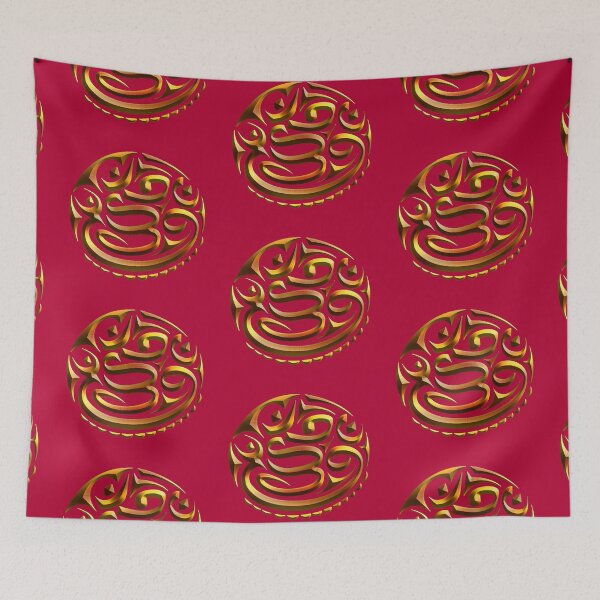 Item preview, Om symbol  in a calligraphy art style in an embossed  seal shape 1 designed and sold by Wiggly Lines.