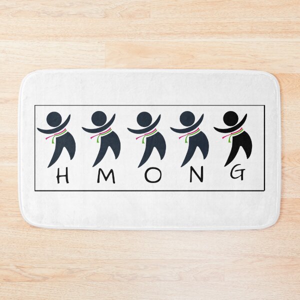 Item preview, Hmong T-Shirt Art Design Box designed and sold by HmongDesignsByM.