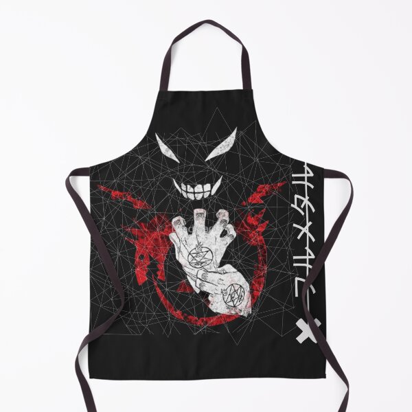 Item preview, Fullmetal Alchemist Flamel Essential T-Shirt designed and sold by Mery-kirara.