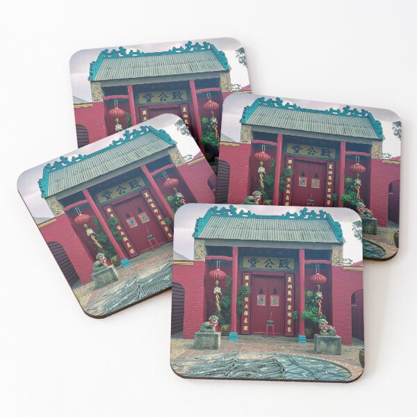 Item preview, Joss House Chinese Temple designed and sold by Steven Jodoin.
