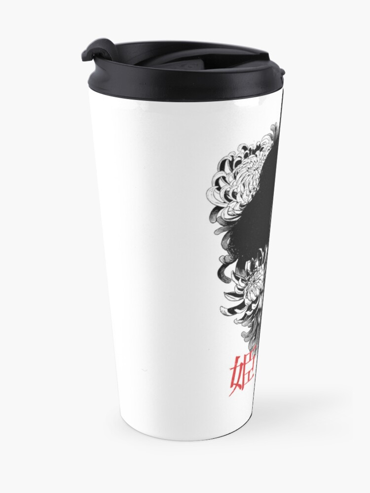 Alternate view of Hime Travel Mug