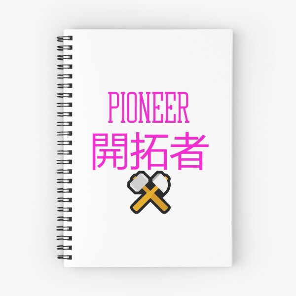Item preview, Hololive Oshi - Pioneer designed and sold by Comfy-Alligator.