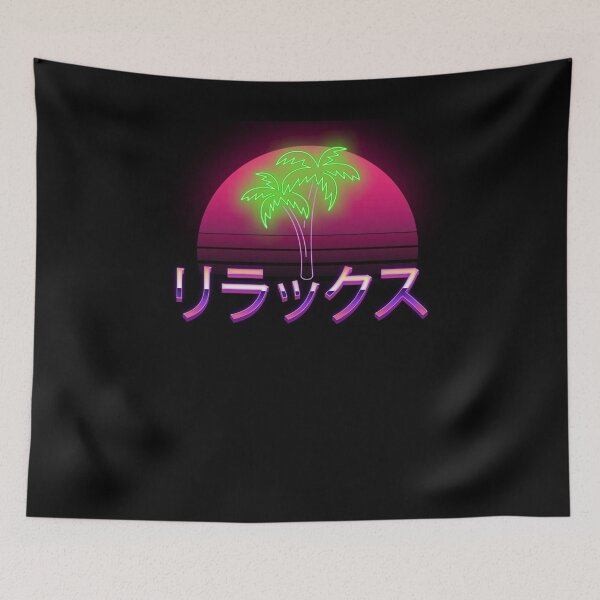 Item preview, Relax Texto japonés Vaporwave Años 80 90 Atardecer retro designed and sold by Hitagivapor.