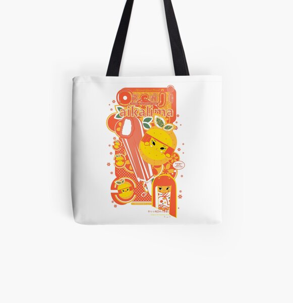 Orenji All Over Print Tote Bag