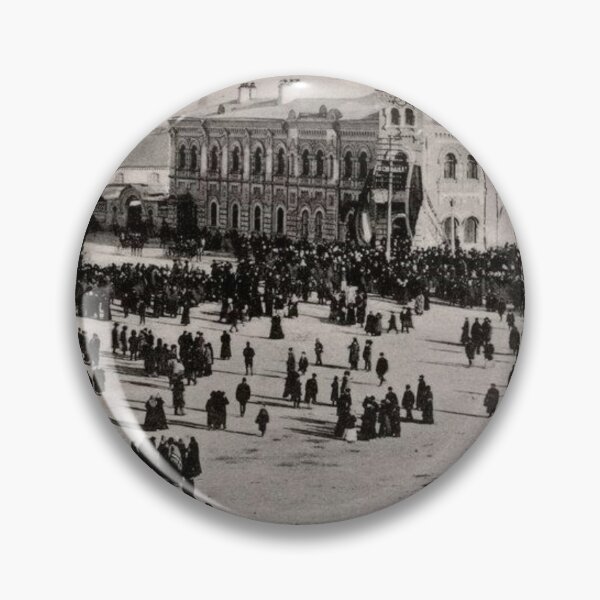 Ancient photography: city, square, people. Старый Благовещенск Pin