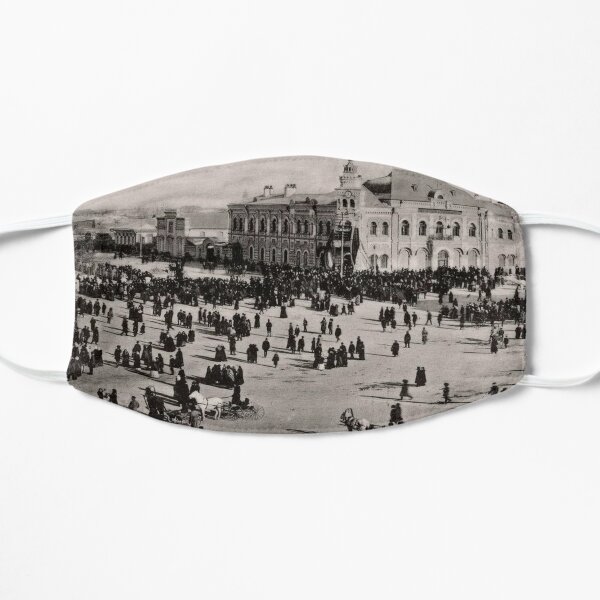 Ancient photography: city, square, people. Старый Благовещенск Mask
