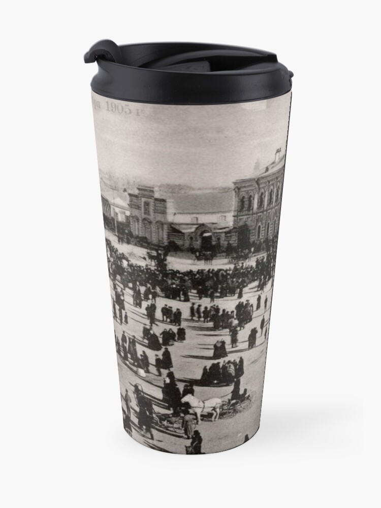 Alternate view of Ancient photography: city, square, people. Старый Благовещенск Travel Coffee Mug