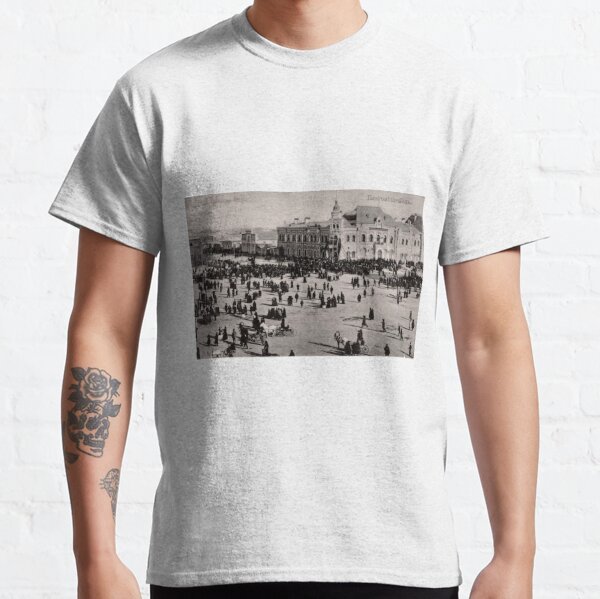 Ancient photography: city, square, people. Старый Благовещенск Classic T-Shirt