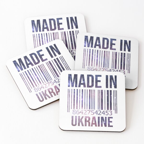 Item preview, Made in Ukraine designed and sold by XCIV.