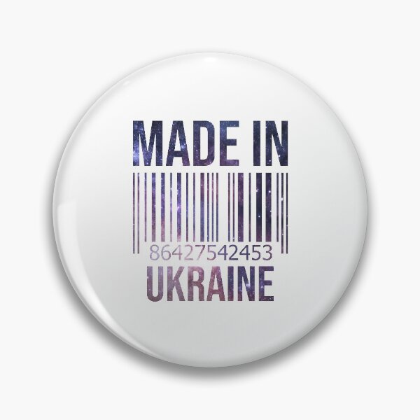 Item preview, Made in Ukraine designed and sold by XCIV.