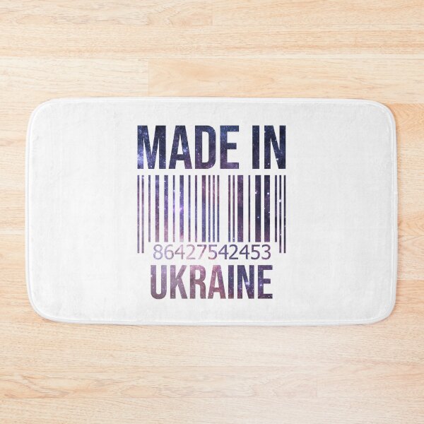 Item preview, Made in Ukraine designed and sold by XCIV.