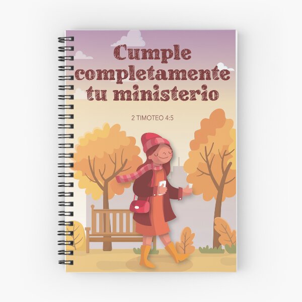 Item preview, “Cumple completamente tu ministerio” - Cuaderno Escuela de Precursores - JW designed and sold by LiliGalerie.