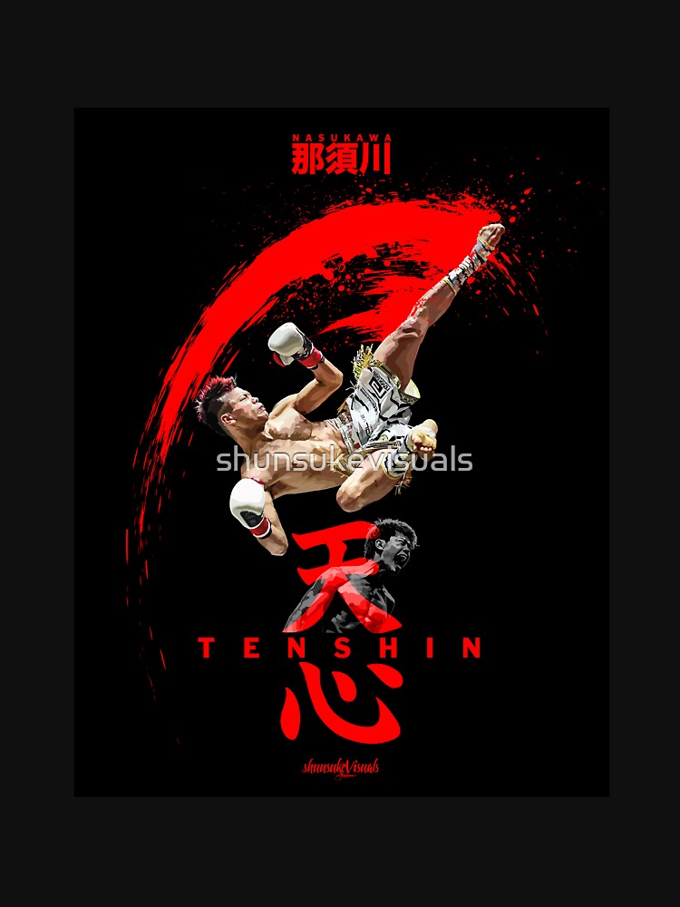 Discover 那須川 天心 メンズ レディース パーカー Tenshin Nasukawa ボクシング デビュー戦 天心 武尊 THE MATCH キックボクシング