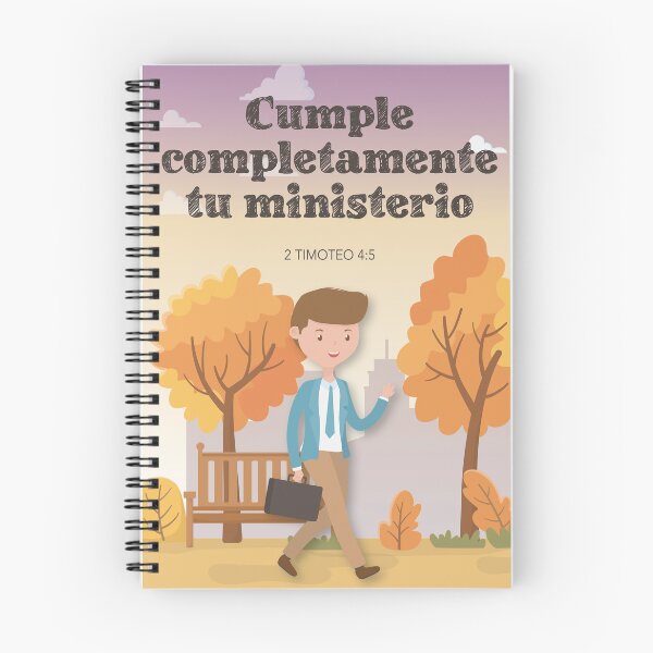 Item preview, “Cumple completamente tu ministerio” - Cuaderno Escuela de Precursores - JW designed and sold by LiliGalerie.