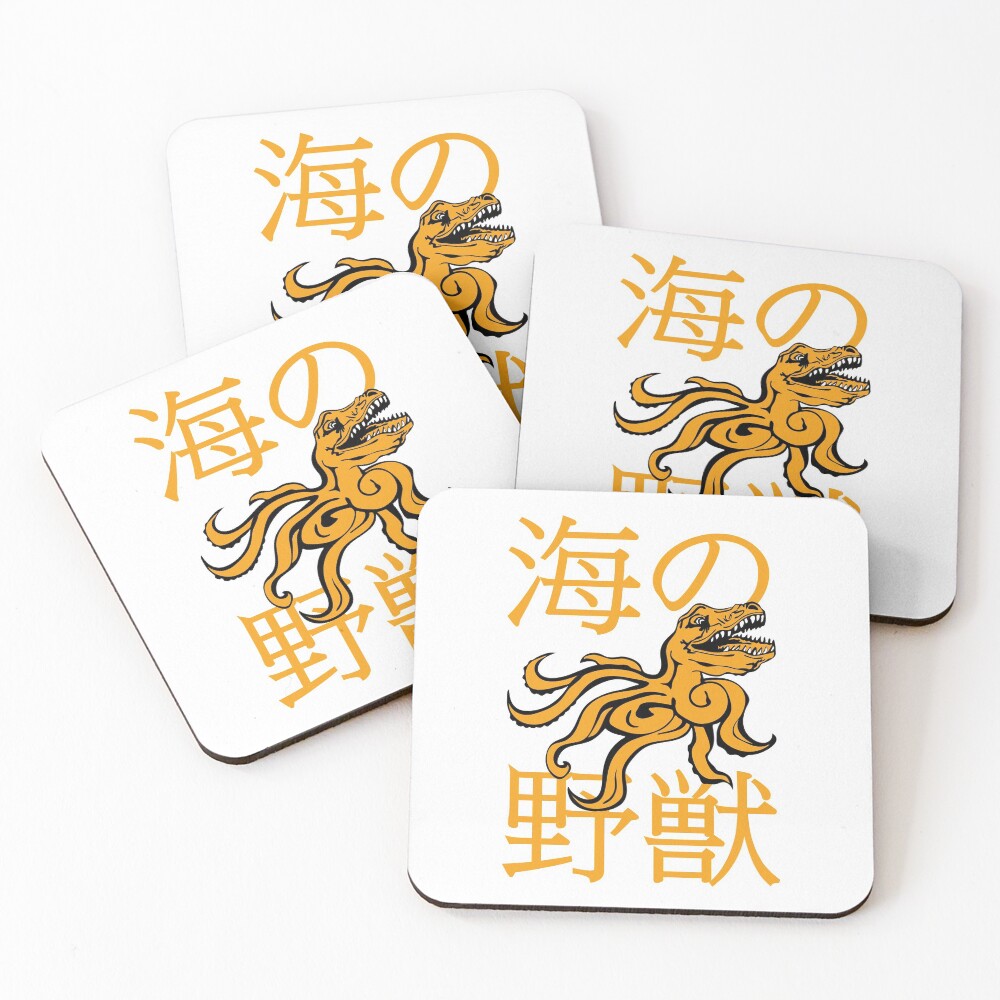 Item preview, Coasters (Set of 4) designed and sold by Designs-Rabbit.