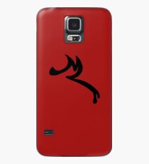 Tord's logo Case/Skin for Samsung Galaxy