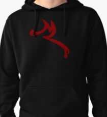 Tord's logo Pullover Hoodie