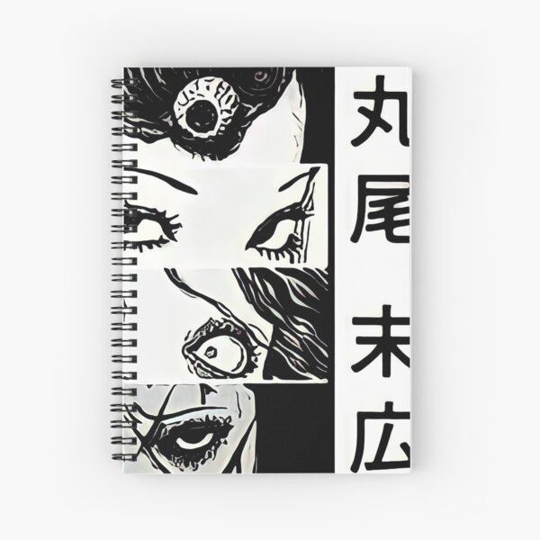 Tomie Junji Ito Spiralblock