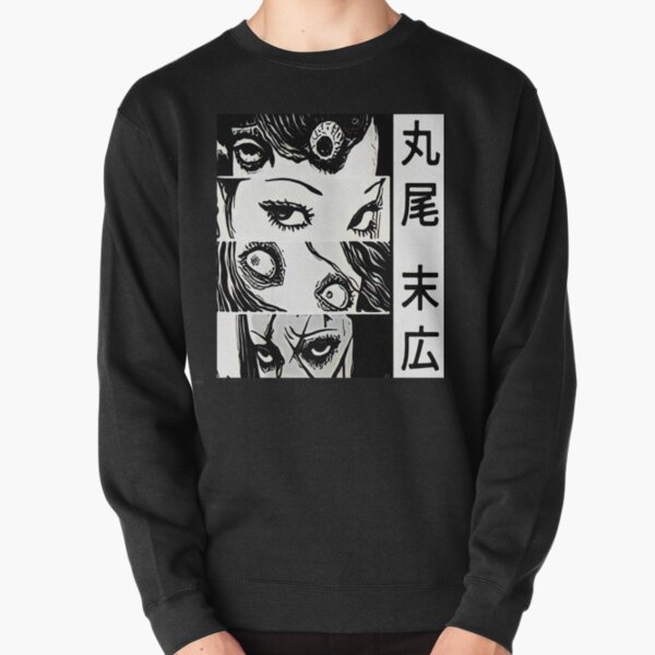 Tomie Junji Ito Pullover Sweatshirt