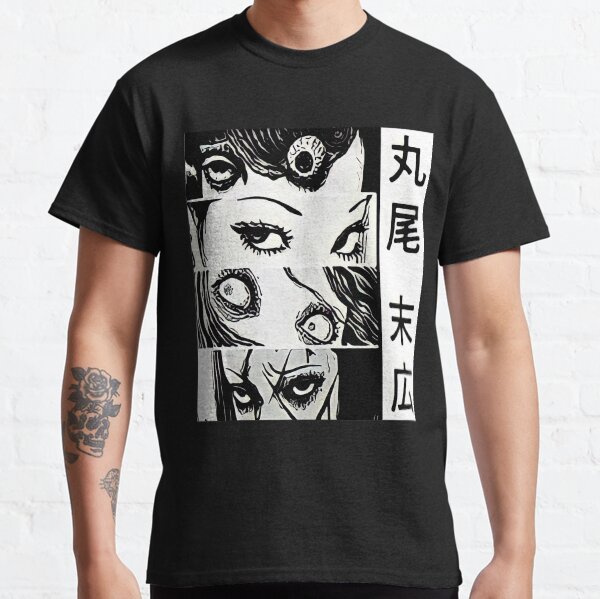 Tomie Junji Ito T-shirt classique