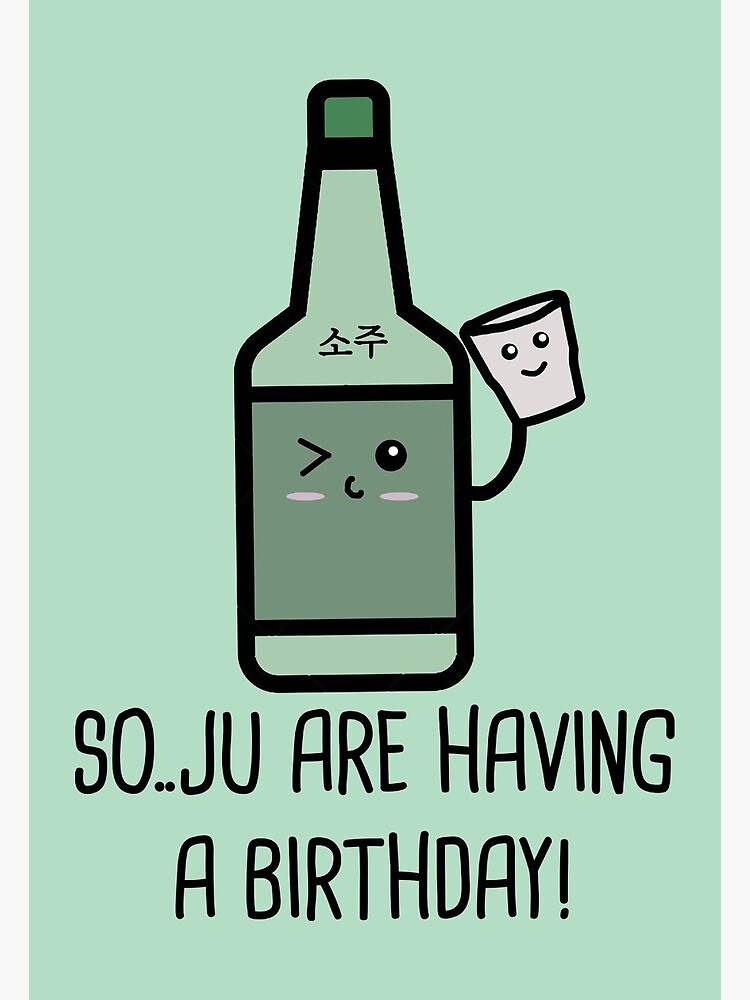 happy birthday ecards funny drinking