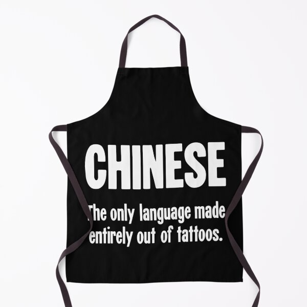 Item preview, Chinese: the Only Language Made Entirely Out of Tattoos designed and sold by Good-Looking Corpse.