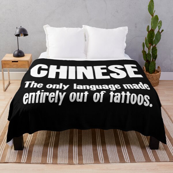 Item preview, Chinese: the Only Language Made Entirely Out of Tattoos designed and sold by Good-Looking Corpse.