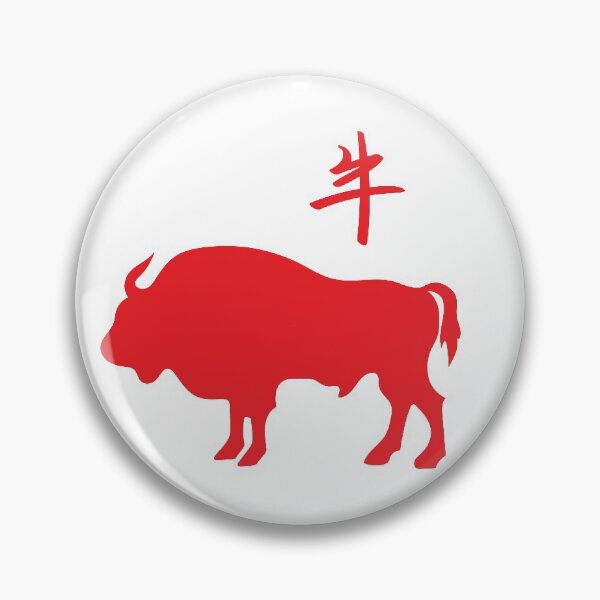 Item preview, Year of the Ox designed and sold by -OHA-.