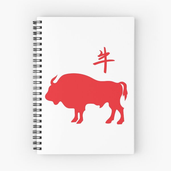 Item preview, Year of the Ox designed and sold by -OHA-.