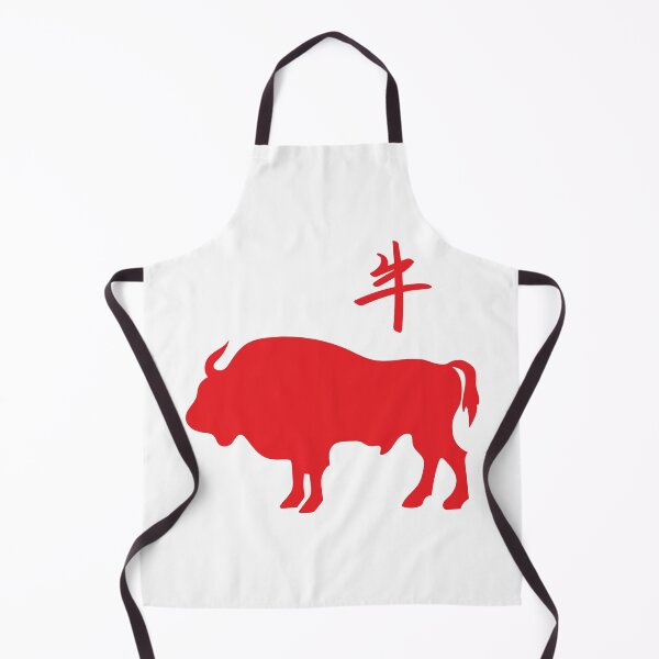 Item preview, Year of the Ox designed and sold by -OHA-.