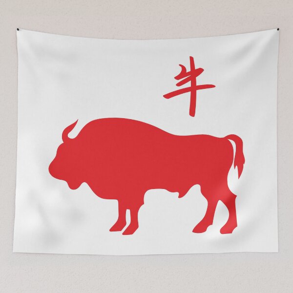 Item preview, Year of the Ox designed and sold by -OHA-.