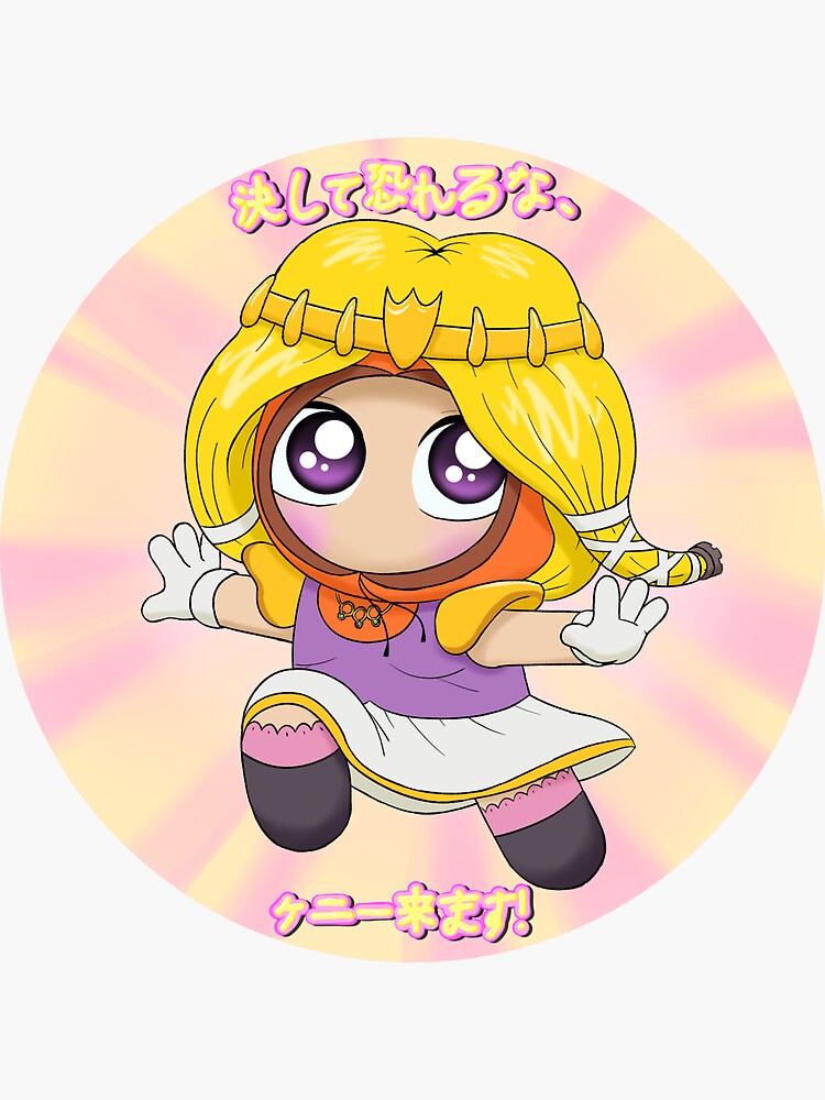 Princess Kenny  Kenneth McCormick  Image by AyyaSAP 3353197  Zerochan  Anime Image Board