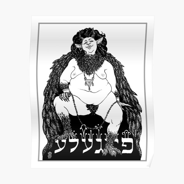 FEYGELE Poster