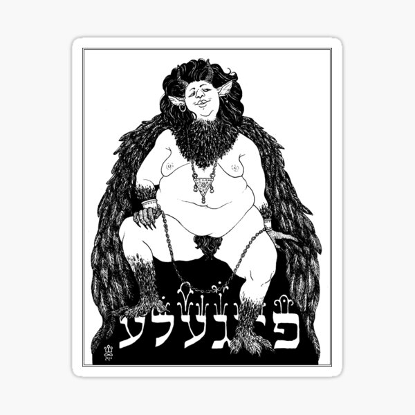 FEYGELE Sticker