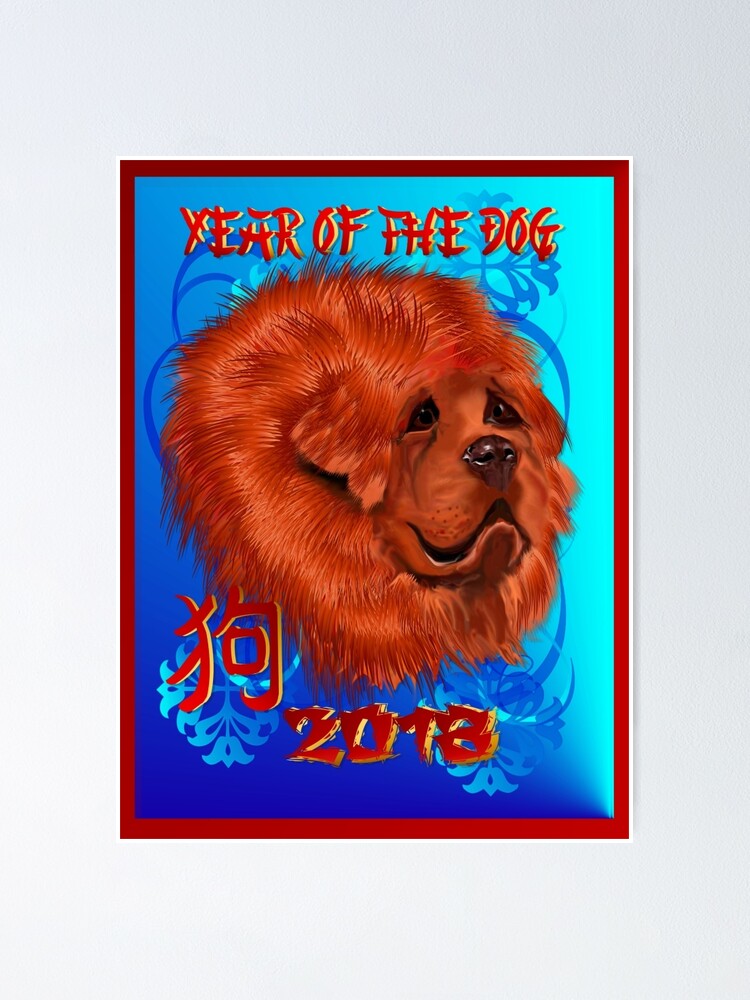 "The Year of the Dog" Poster for Sale by Lotacats Redbubble