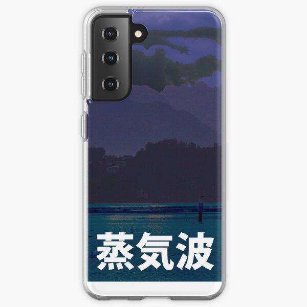 Vaporwave Landscape Samsung Galaxy Soft Case
