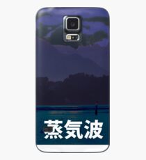 Vaporwave Landscape Case/Skin for Samsung Galaxy