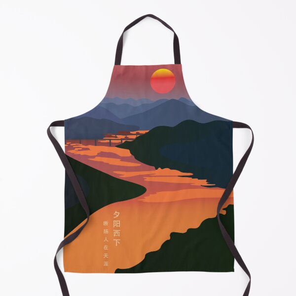 Item preview, Opening Minds Through Art designed and sold by Bend-The-Trendd.